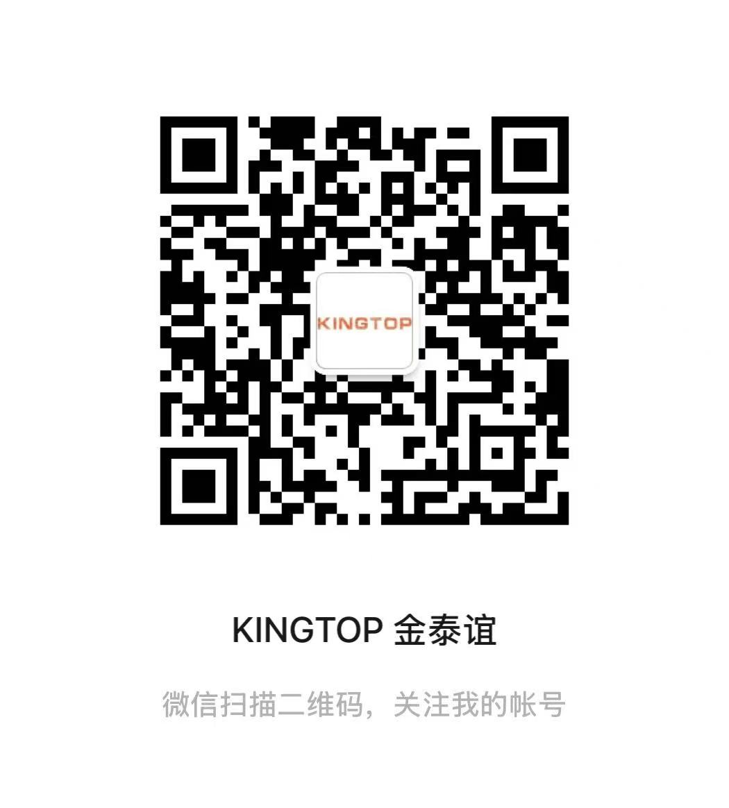 微信扫一扫